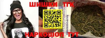 гидра Берёзовский