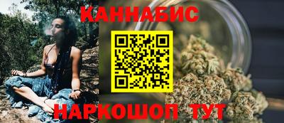 герыч Беслан