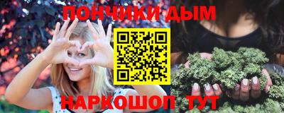 герыч Беслан