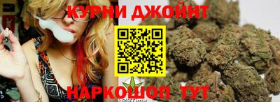 герыч Беслан