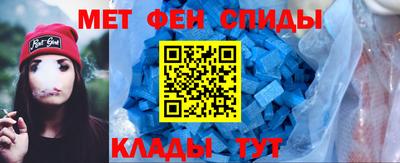 гидра Берёзовский