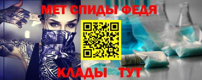 гидра Берёзовский