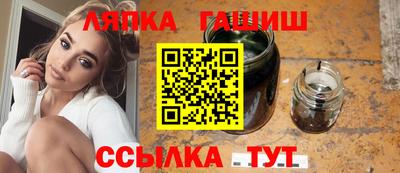 МДМА Бийск