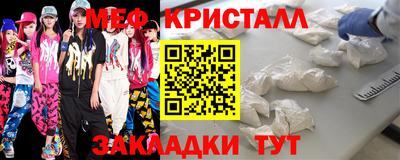 гидра Берёзовский