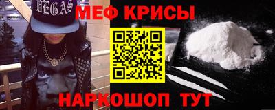 гидра Берёзовский