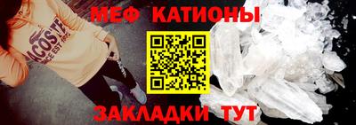 гидра Берёзовский