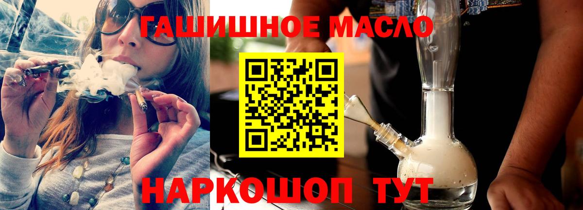 ссылка на мегу ССЫЛКА  ТГК Wax  Вход с VPN  Владимир 